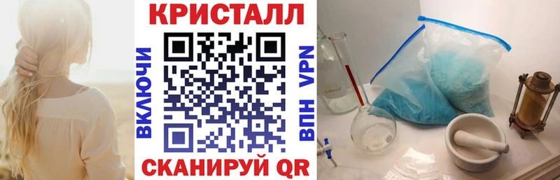 Amphetamine Premium  гидра сайт  Родники 