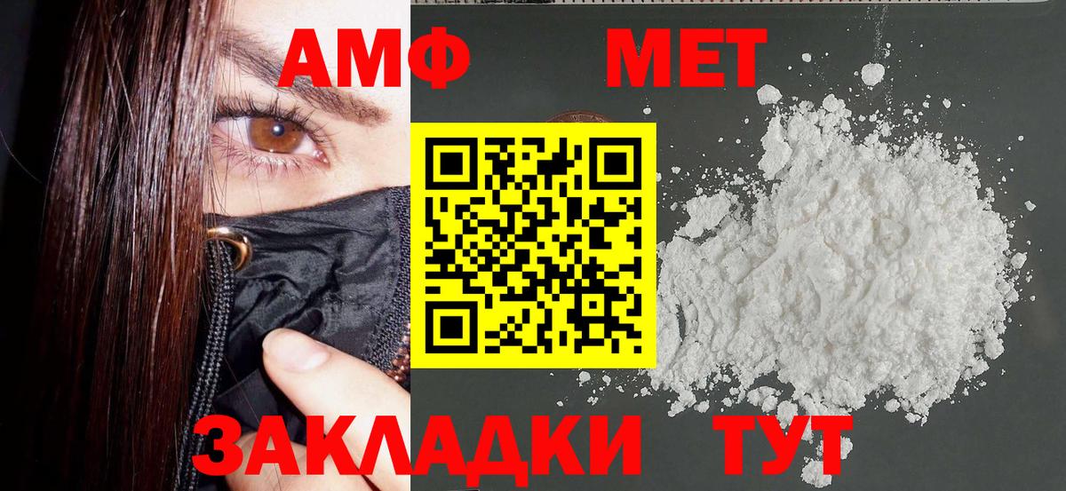 Псилоцибиновые грибы Родники
