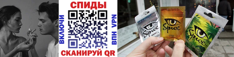 БУТИРАТ оксибутират  Родники 