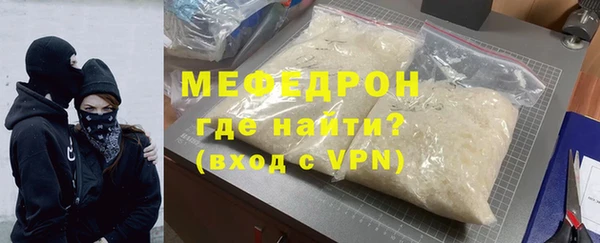 ALPHA-PVP Дмитровск