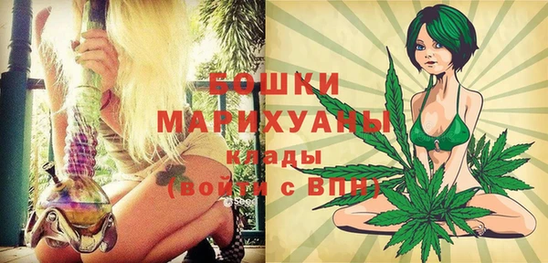 кокаин перу Дмитриев