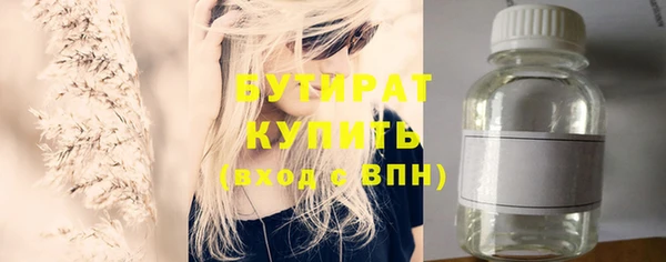 ешки Тольятти