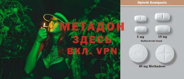 кокаин перу Дмитриев