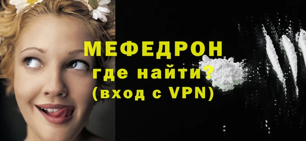 кокаин перу Дмитриев