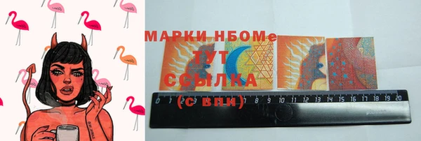 кокаин перу Дмитриев