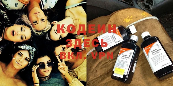 кокаин перу Дмитриев