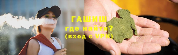 MESCALINE Дмитров