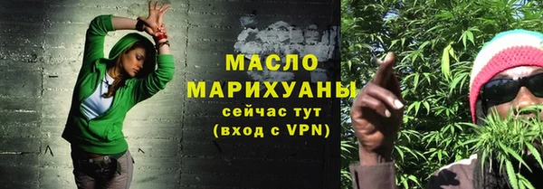 ALPHA-PVP Дмитровск