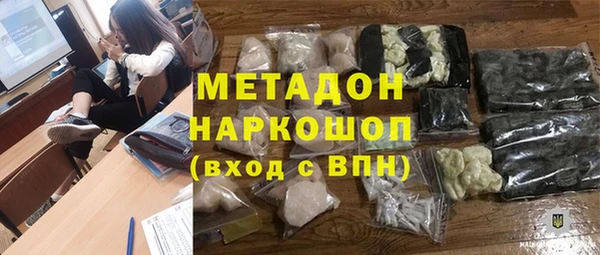 кокаин перу Дмитриев