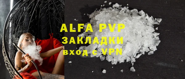 MESCALINE Дмитров