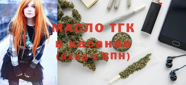 ALPHA-PVP Дмитровск