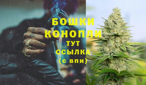 MESCALINE Дмитров