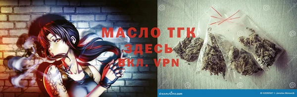 кокаин перу Дмитриев