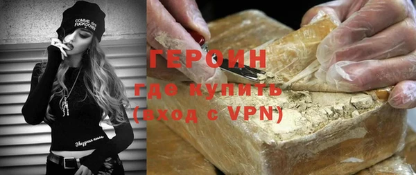 кокаин перу Дмитриев