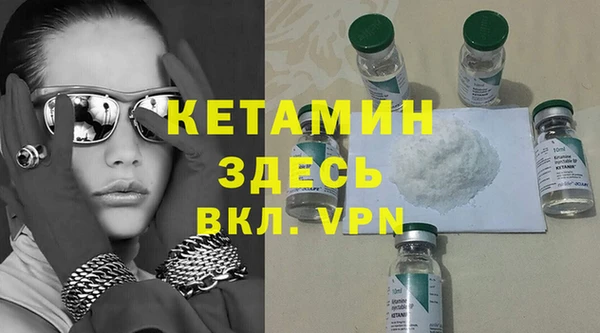 кокаин перу Дмитриев