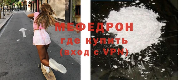 ALPHA-PVP Дмитровск