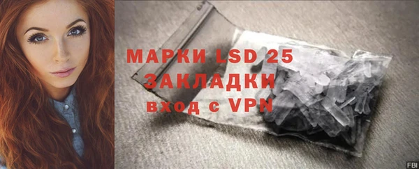 кокаин перу Дмитриев