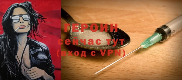 кокаин перу Дмитриев
