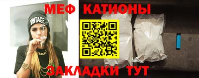 дживик Чебоксары