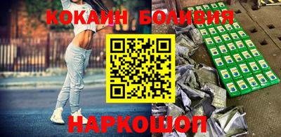 метамфетамин Чапаевск