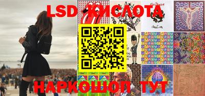 дживик Чебаркуль