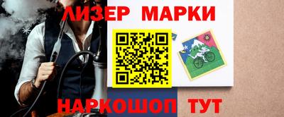 дживик Чебаркуль