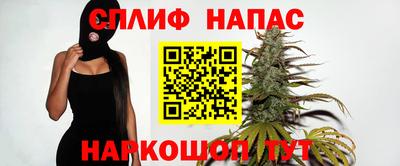 не бодяженный Кузнецк