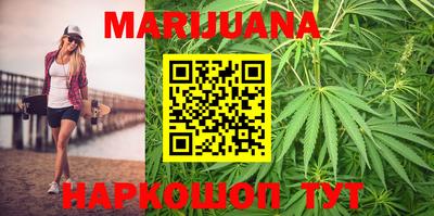 дживик Чебаркуль