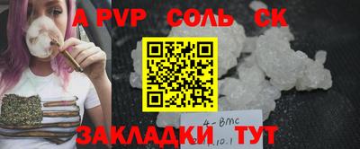 mdma Кудрово