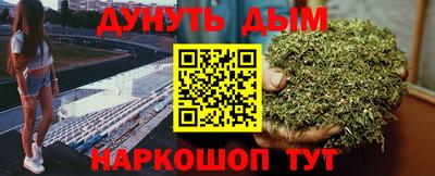 дживик Чебоксары