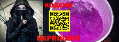 дживик Чебаркуль