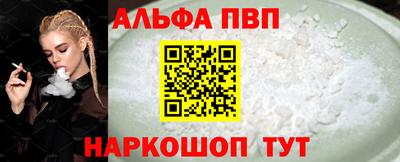 дживик Чебаркуль