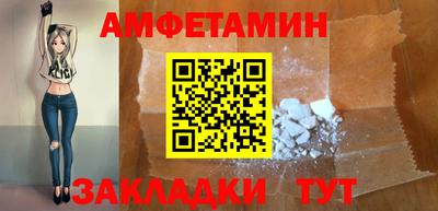 дживик Чебоксары