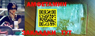 дживик Чебоксары