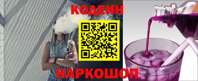 дживик Чебоксары