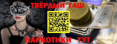 дживик Чебоксары