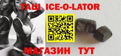 дживик Чебоксары