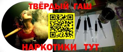 дживик Чебоксары