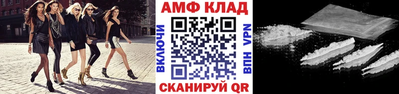 МЕТАМФЕТАМИН кристалл  blacksprut зеркало  Родники 