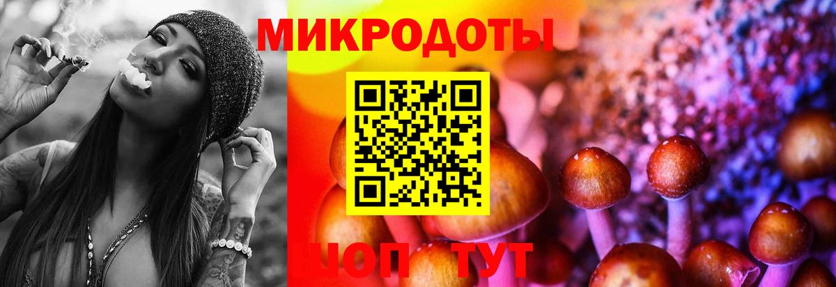 КОКАИН  Родники  Купить наркотик  Вход с VPN  Меф кристаллы  Каннабис  ГАШ 